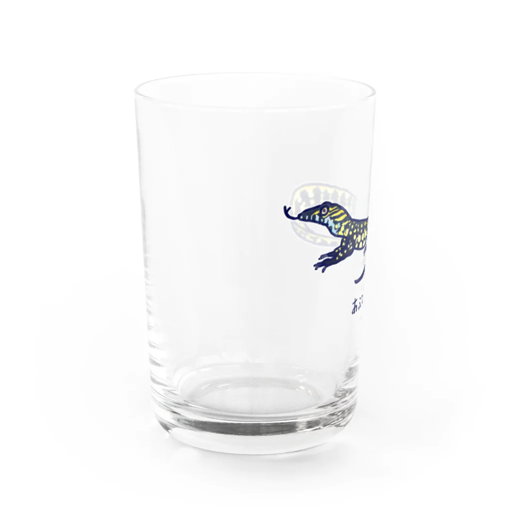 Villiamのあぶナイルちゃん / ナイルモニター（ナイルオオトカゲ） Water Glass :left