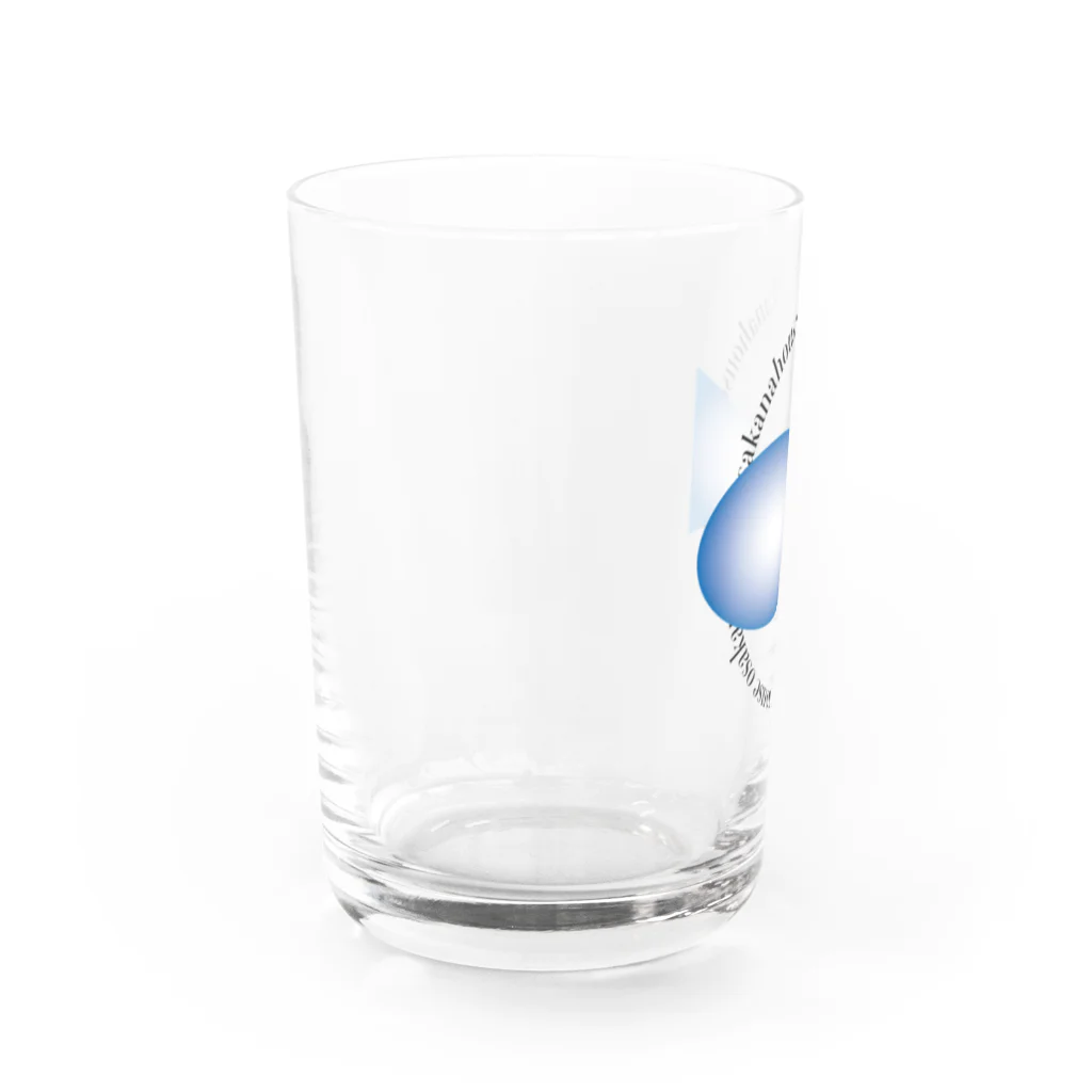 sakana(:  )~%のおさかなはうすのコップ Water Glass :left