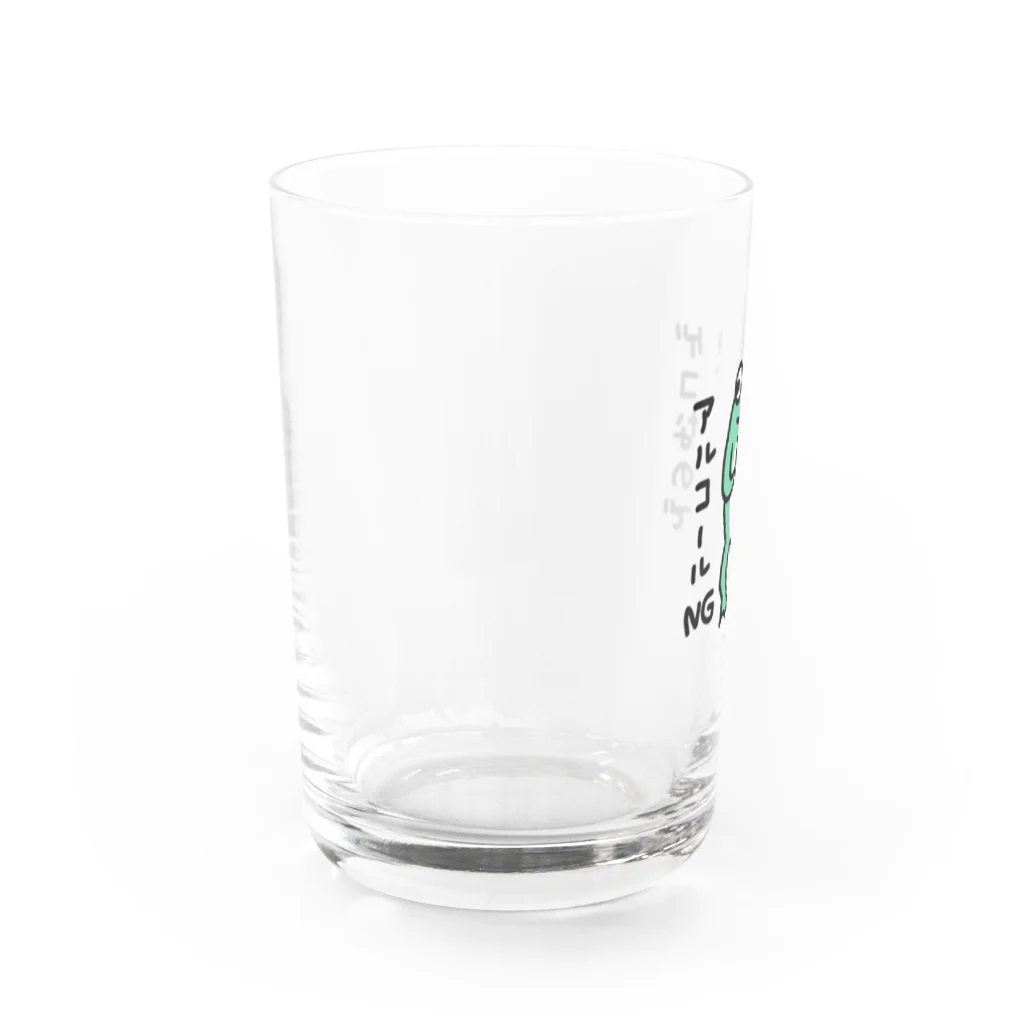 電気鰻雑貨のゲコのカエル Water Glass :left