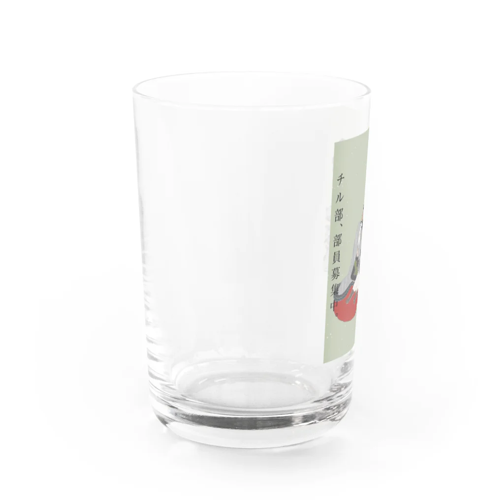 keeeeeep smilingのチル部、部員募集中。 Water Glass :left