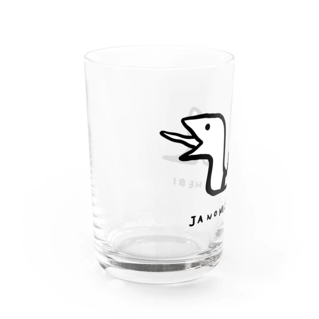 空想世界悠々社のじゃのみちはへび Water Glass :left