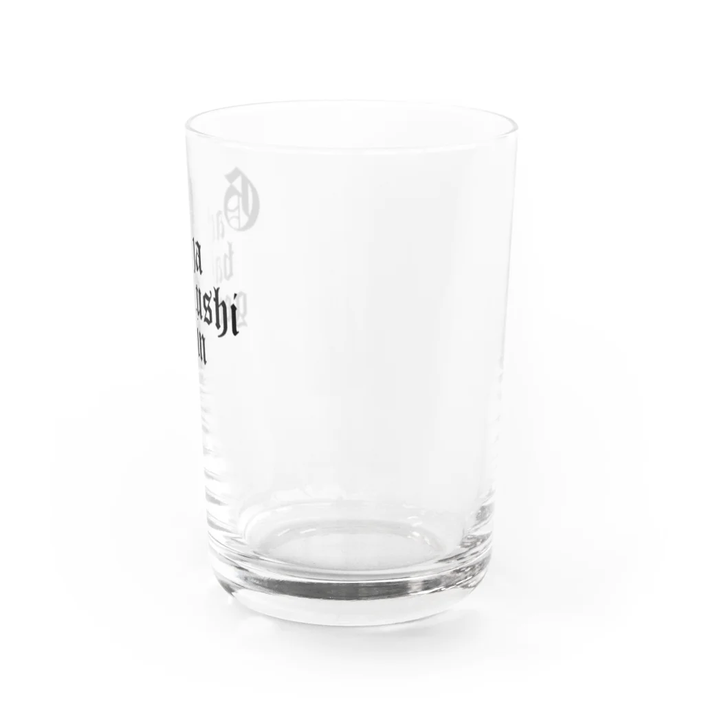 雫のガチャ爆死芸人 Water Glass :right