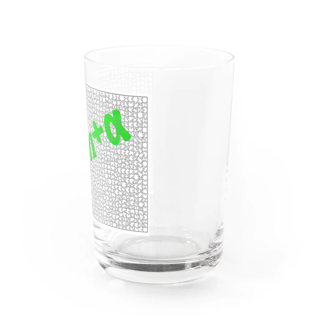 green +αのgreen+αパズルグラス【ロゴ入り】 Water Glass :right