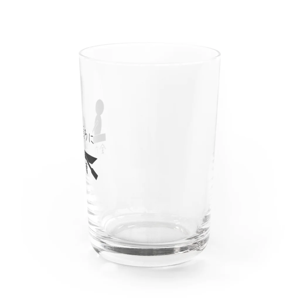 harusaraショップの後ろに全力疾漕グッズ（ボート・漕艇） Water Glass :right