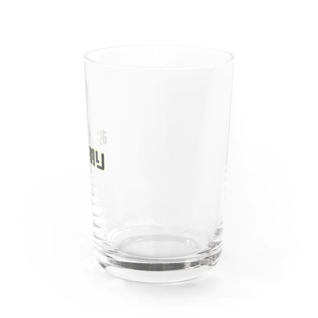 お酒飲みたいのお茶割り Water Glass :right