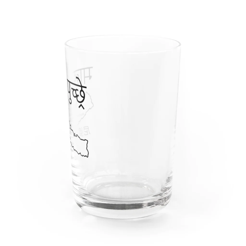 アヤダ商会コンテンツ部のマチャプチャレには登れない　その１ Water Glass :right