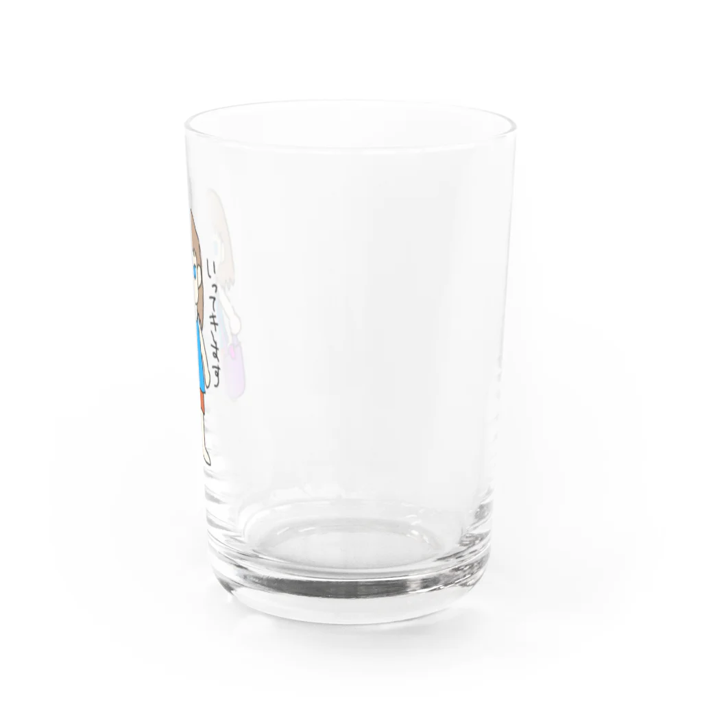 お絵描き家族の絵本屋さんのはるこず ちゃん Water Glass :right