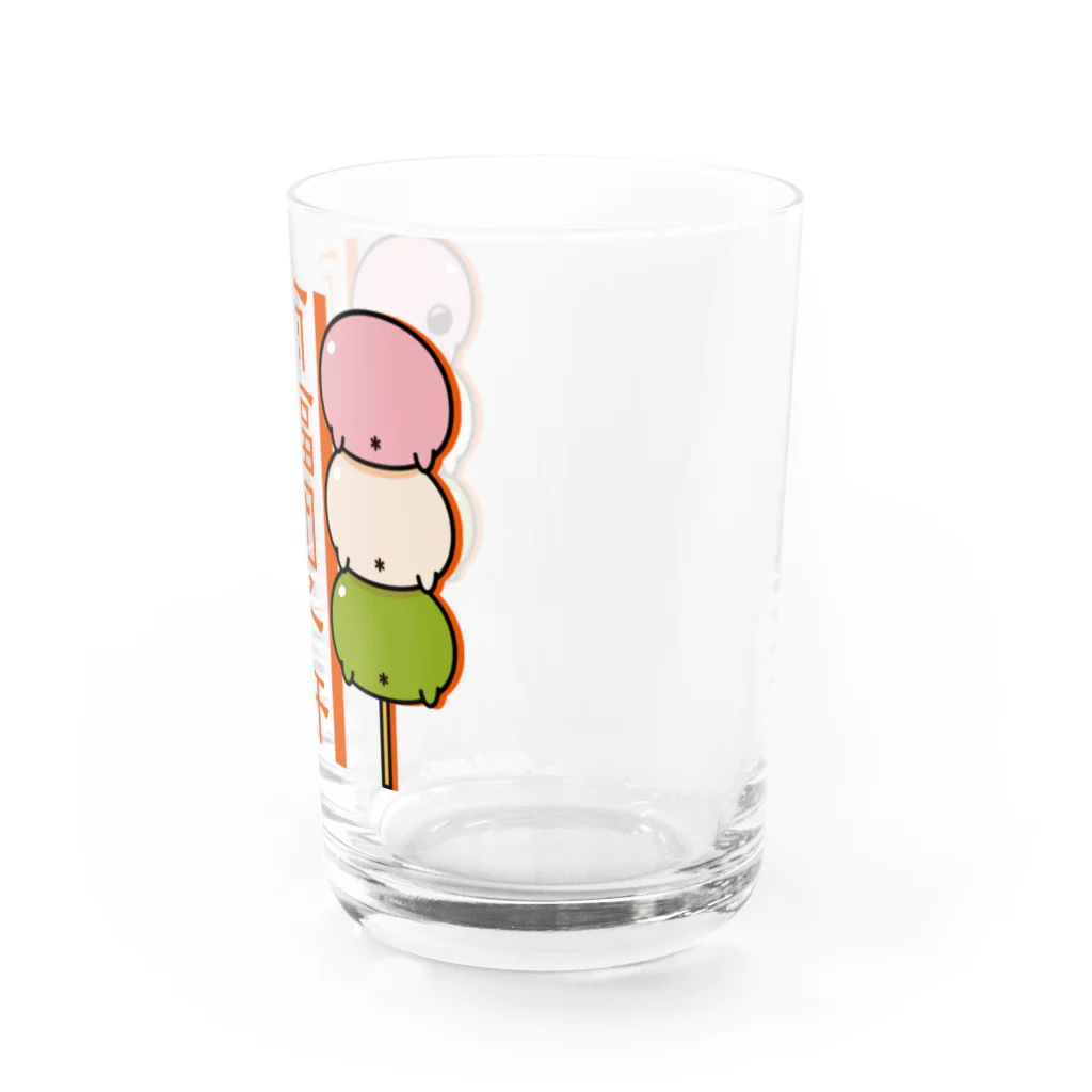 はなまき屋の雨福団子軒 Water Glass :right