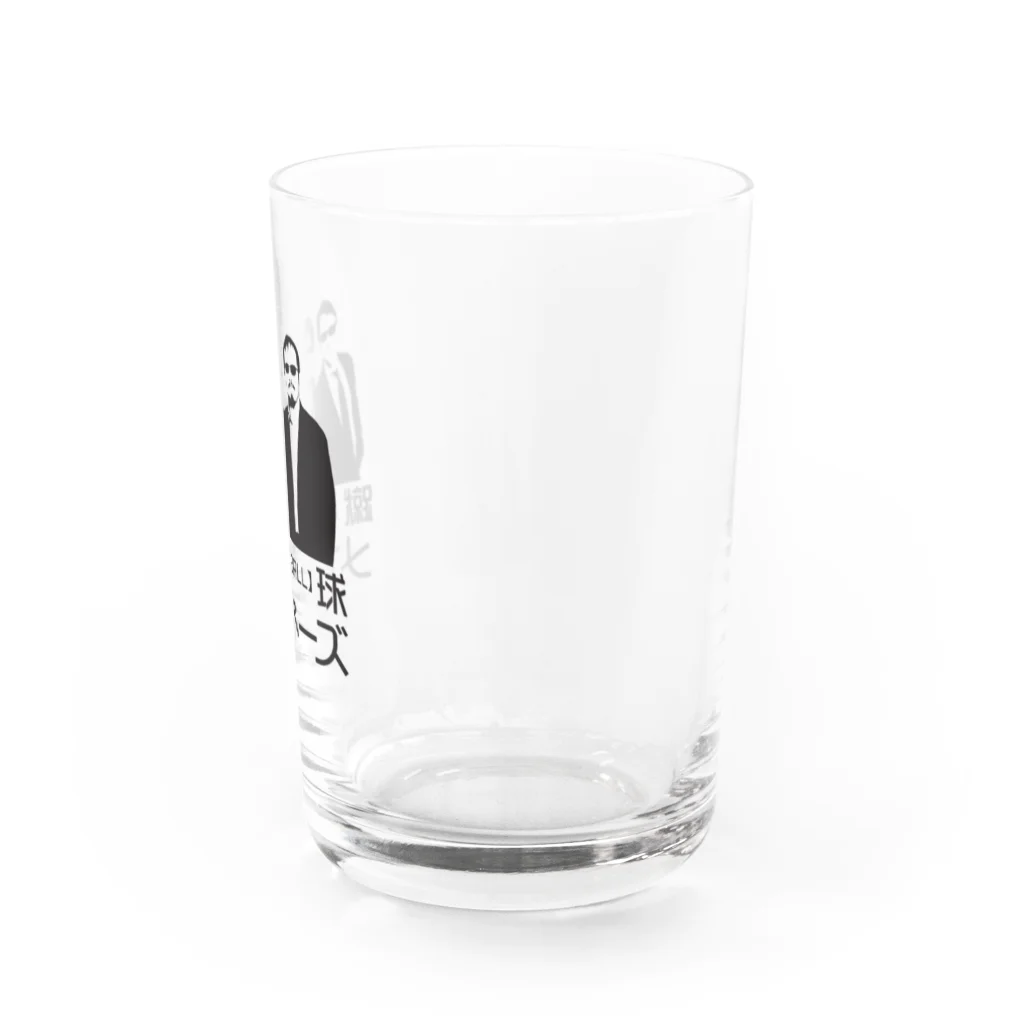 蹴球メガネーズの【ちょいワル風】蹴球メガネーズ Water Glass :right