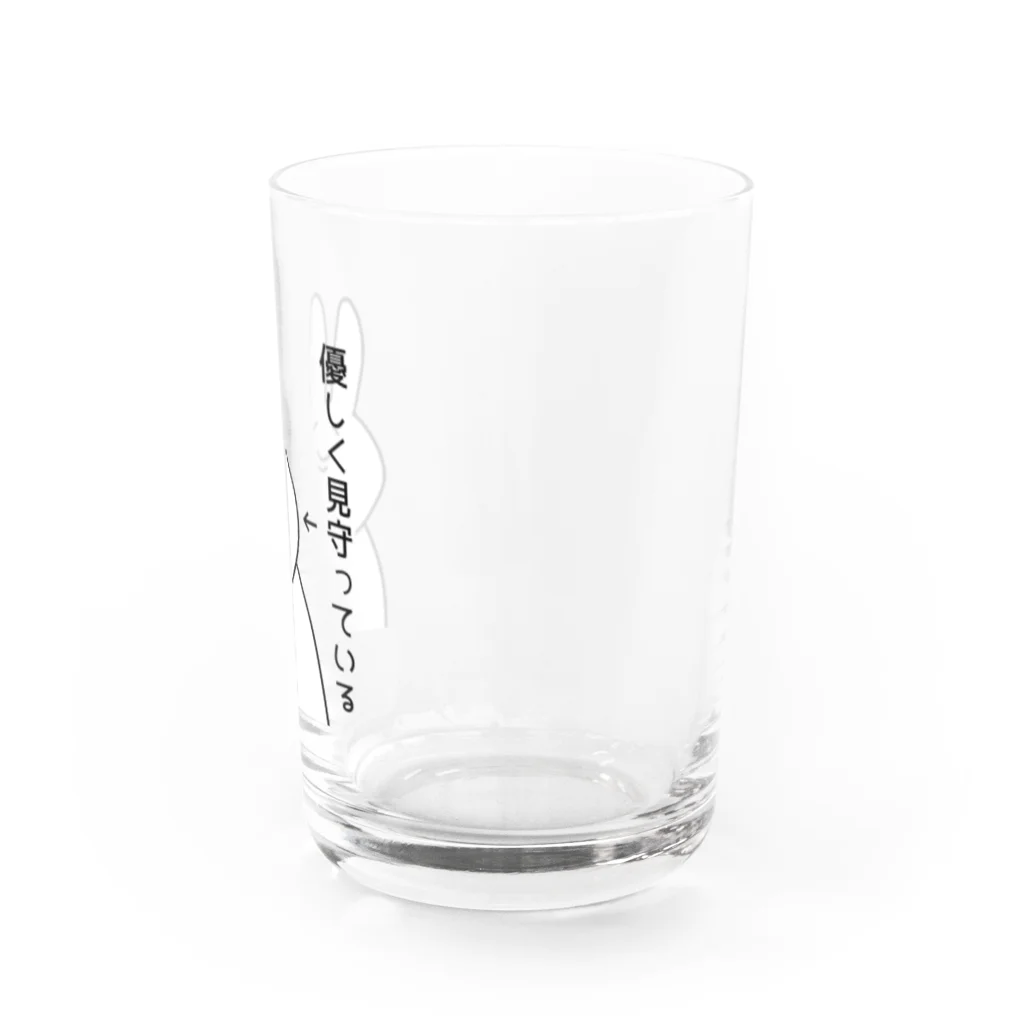 コニシの優しく見守っているうさぎ Water Glass :right