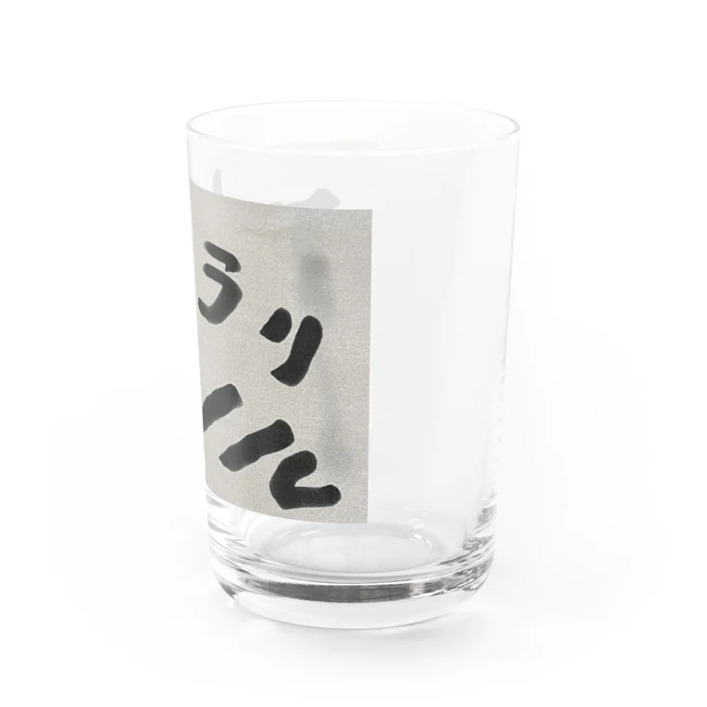 親バカショップのラリルレロ Water Glass :right