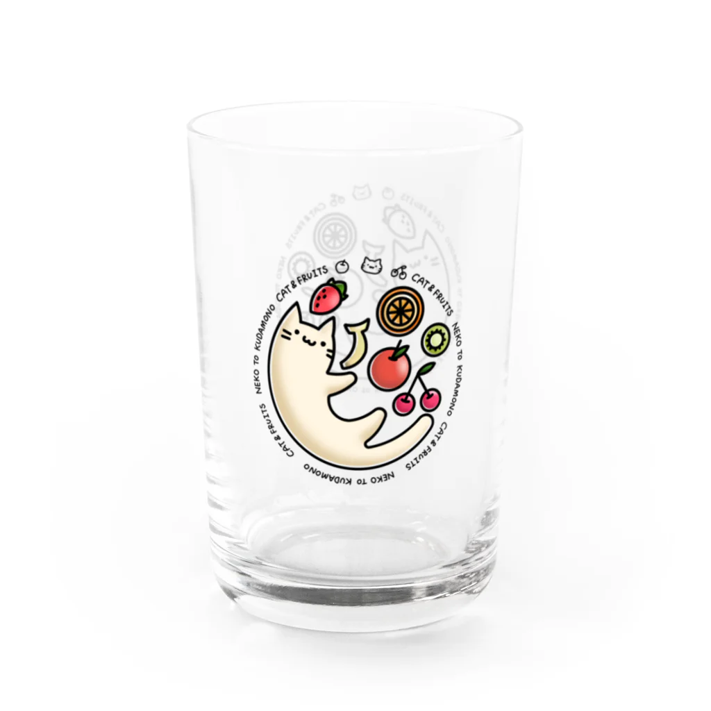 せきれいのCAT & FRUITS NEKO TO KUDAMONO  Water Glass :right