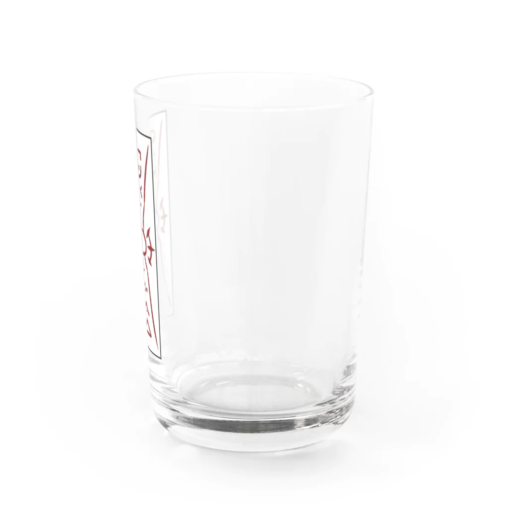 ふみお屋さんのおふだ Water Glass :right