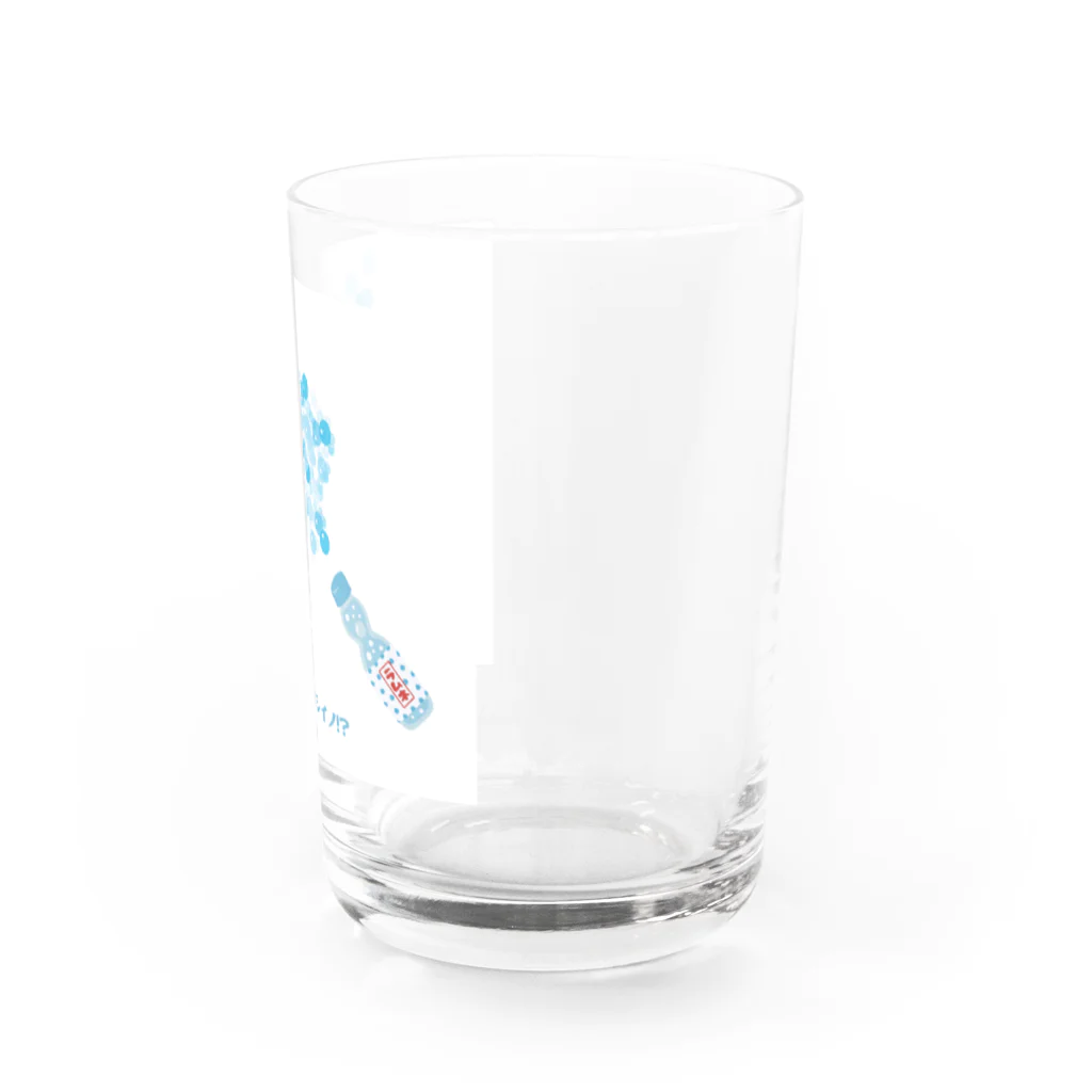 からふるなそらのシュクダイ？ナニソレ　オイシイノ！？ Water Glass :right