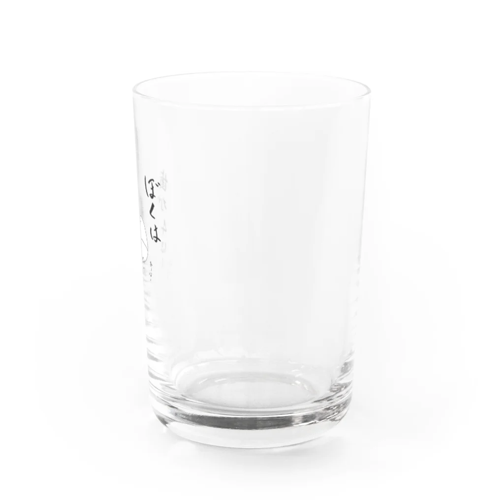 ムスコアルアルスタイルの歯が生えるよ Water Glass :right