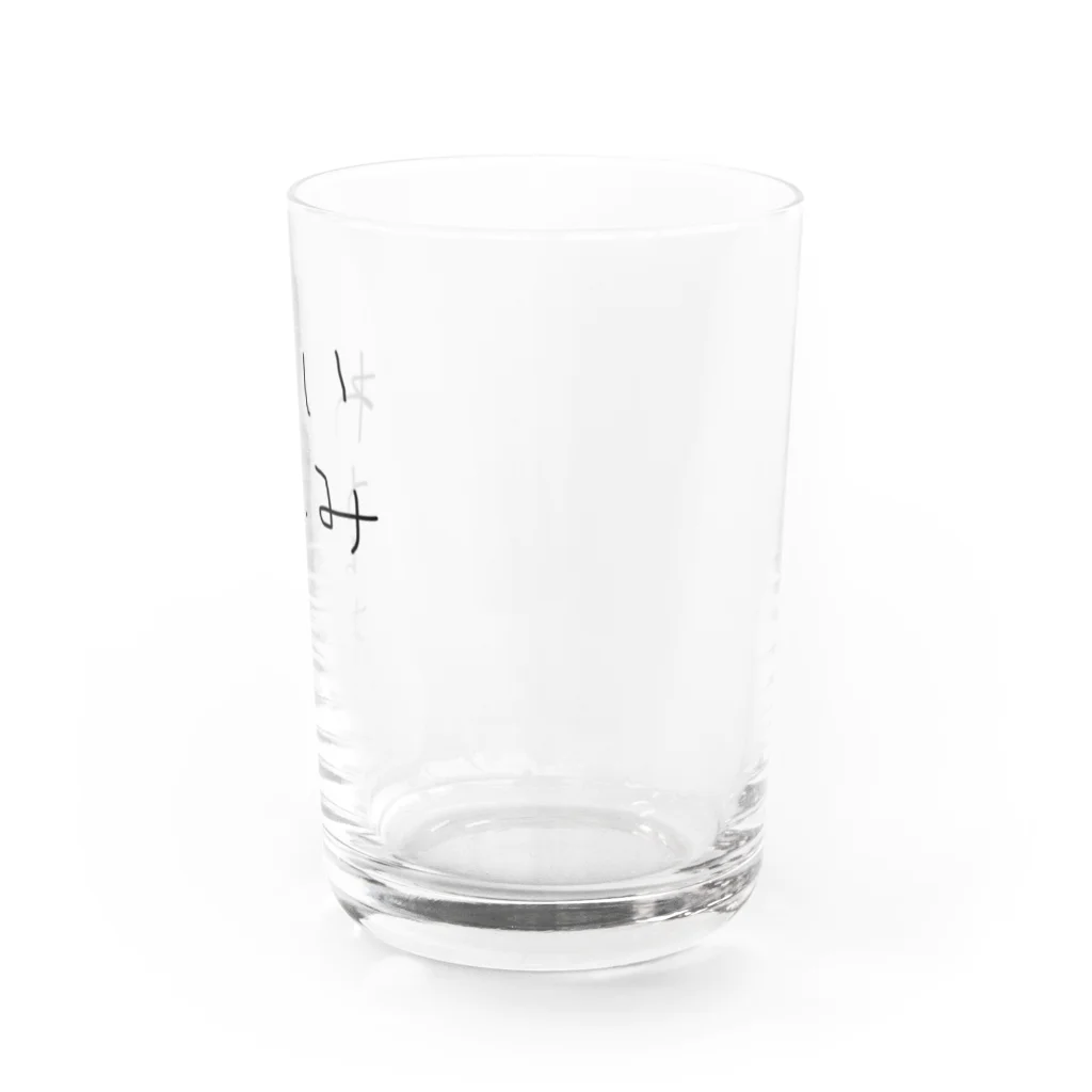 HelloWorLDの◇ Water Glass :right