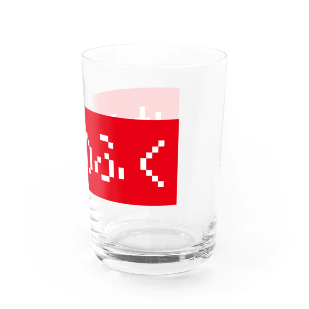 レトロゲーム・ファミコン文字Tシャツ-レトロゴ-のぬののふく 赤ボックスロゴ Water Glass :right