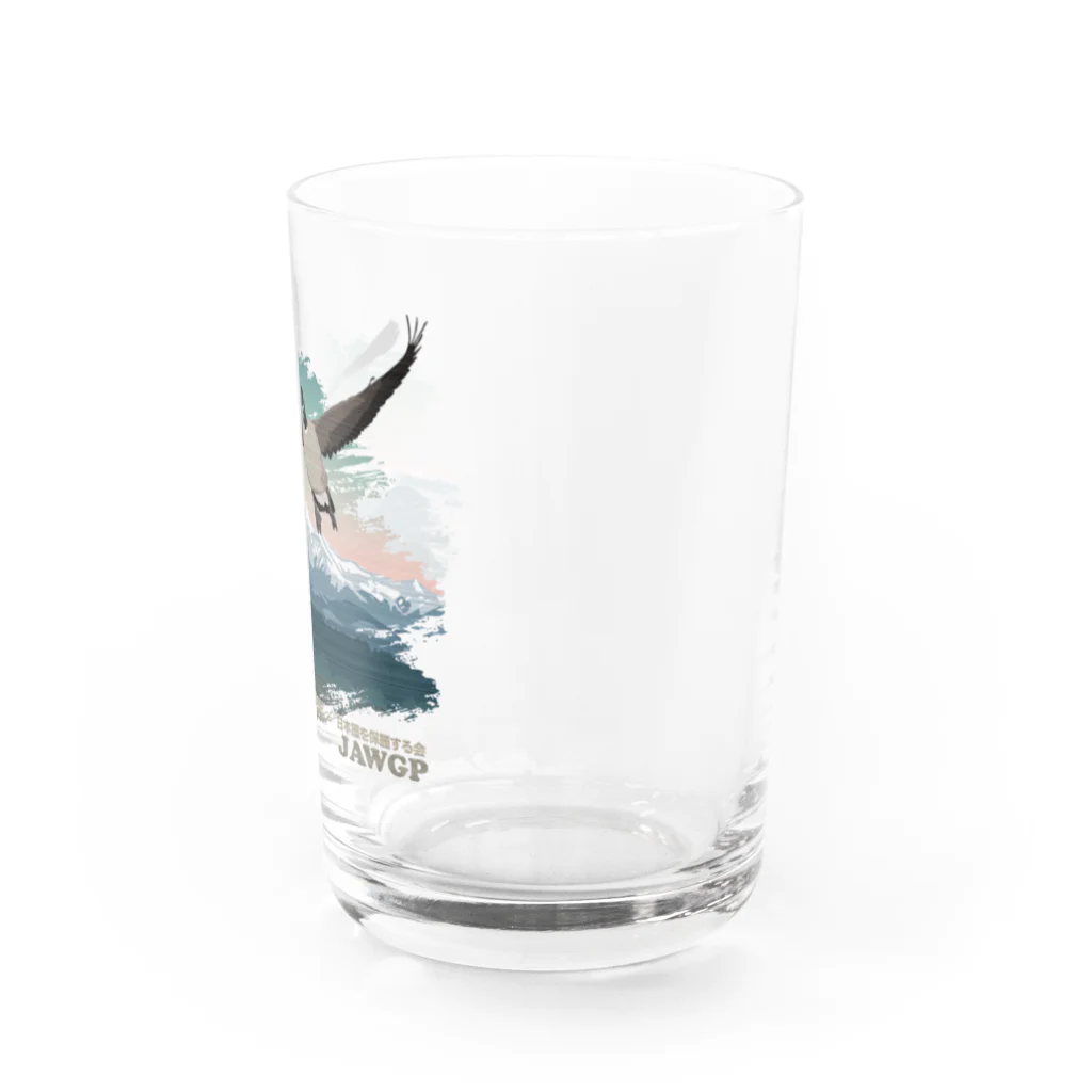 雁花工房（寄付アイテム販売中です）の栗駒山とシジュウカラガン（寄付付き） Water Glass :right