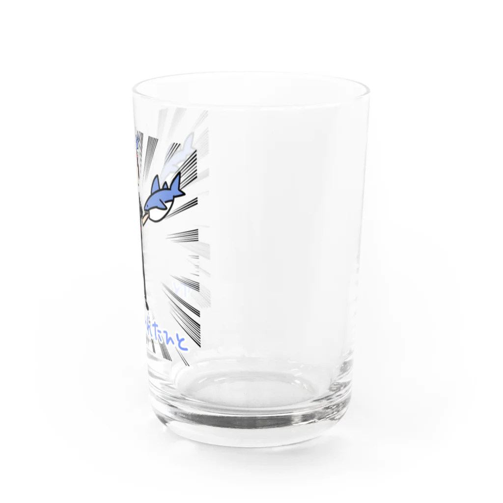 ねむねみゅーじあむ😪のサメにくわれたひと Water Glass :right