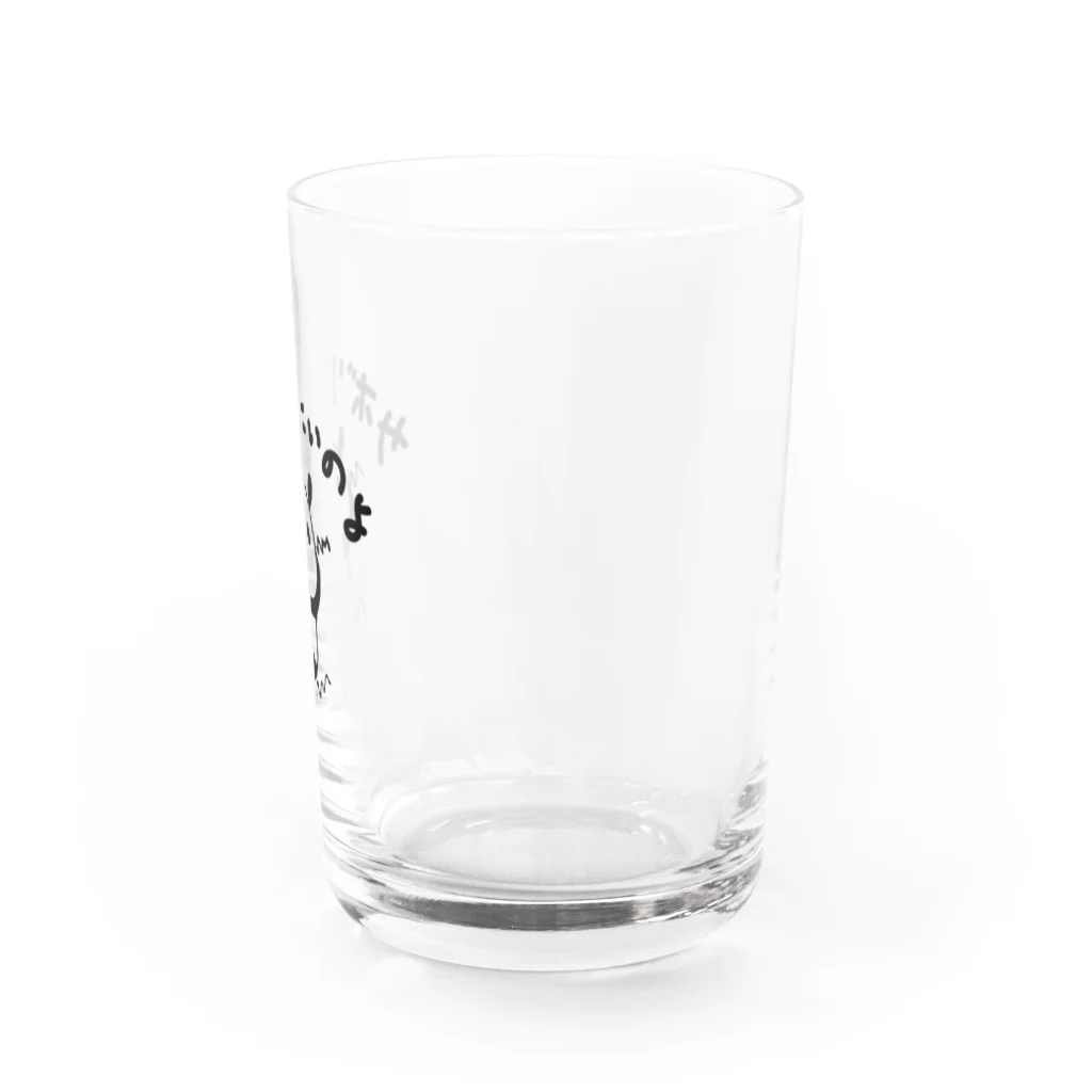 PANDA Mのサボりたいパンダ Water Glass :right