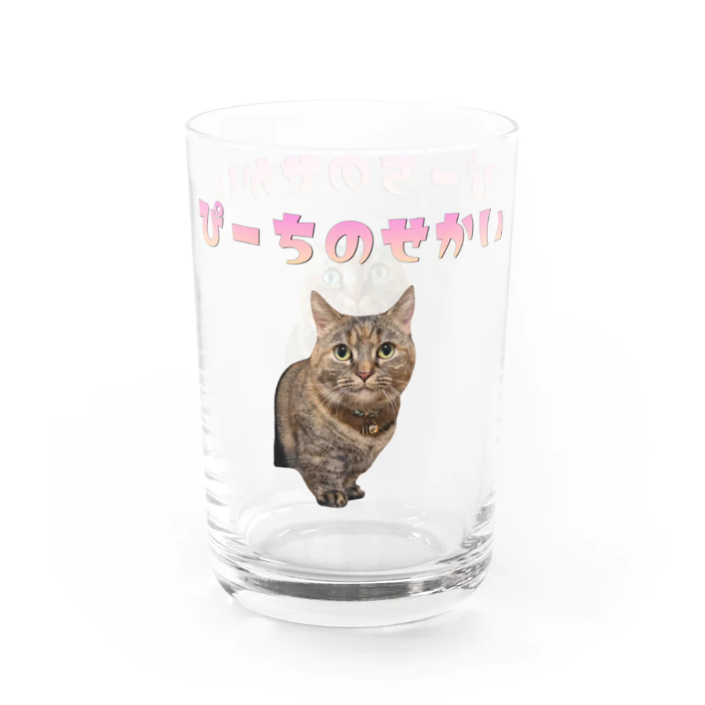 ぴーちのせかい🐱🍑のぴーちのガラスのコップ Water Glass :right