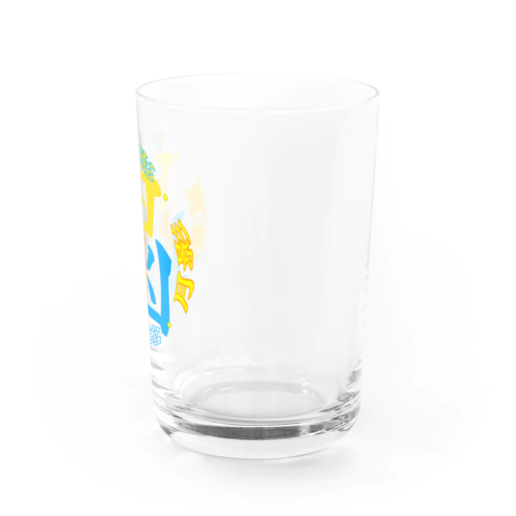 言霊アロマ-心を纏う個性に＋α-のハコダテカラー。 Water Glass :right