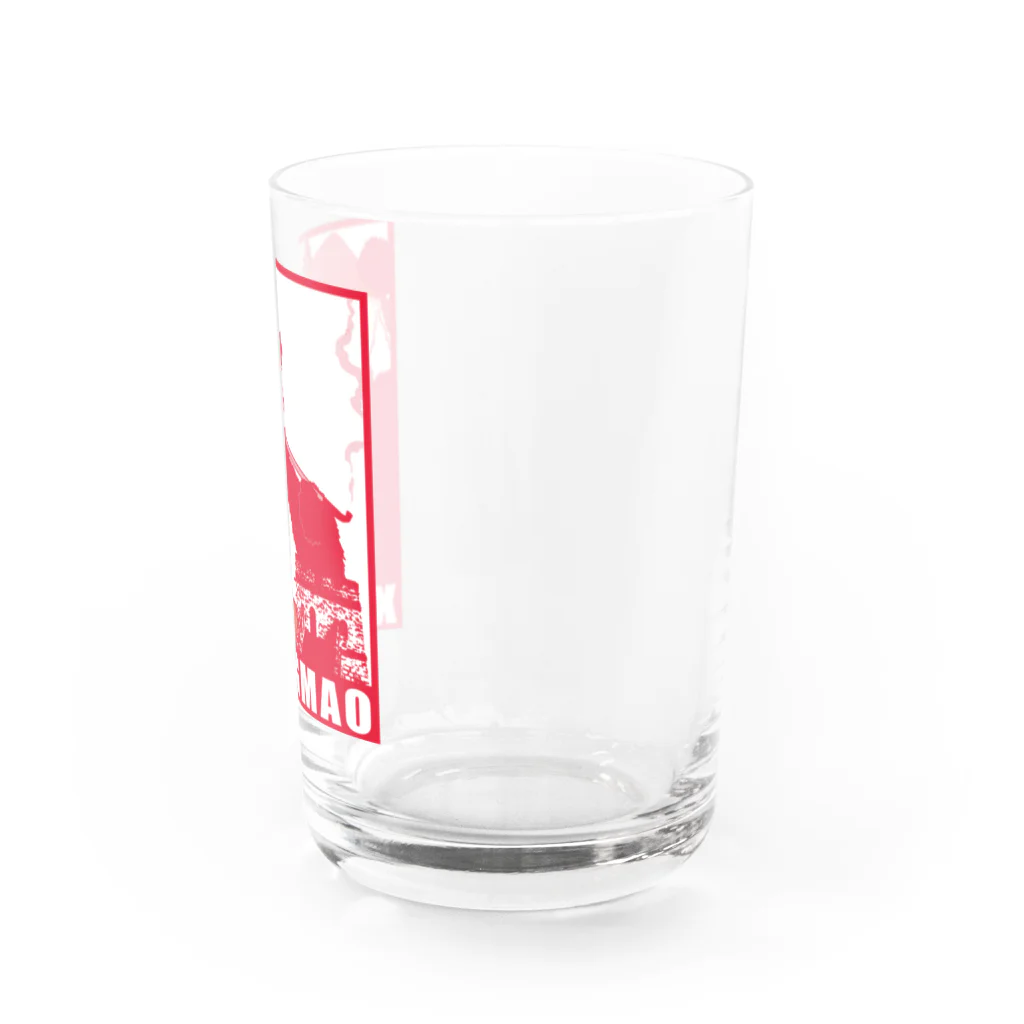 中華呪術堂（チャイナマジックホール）の煙管パンダ Water Glass :right