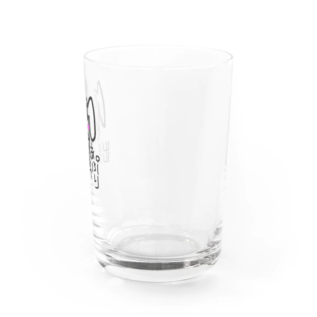 まみたすの愛犬写真・手描きSHOPのいぬ Water Glass :right