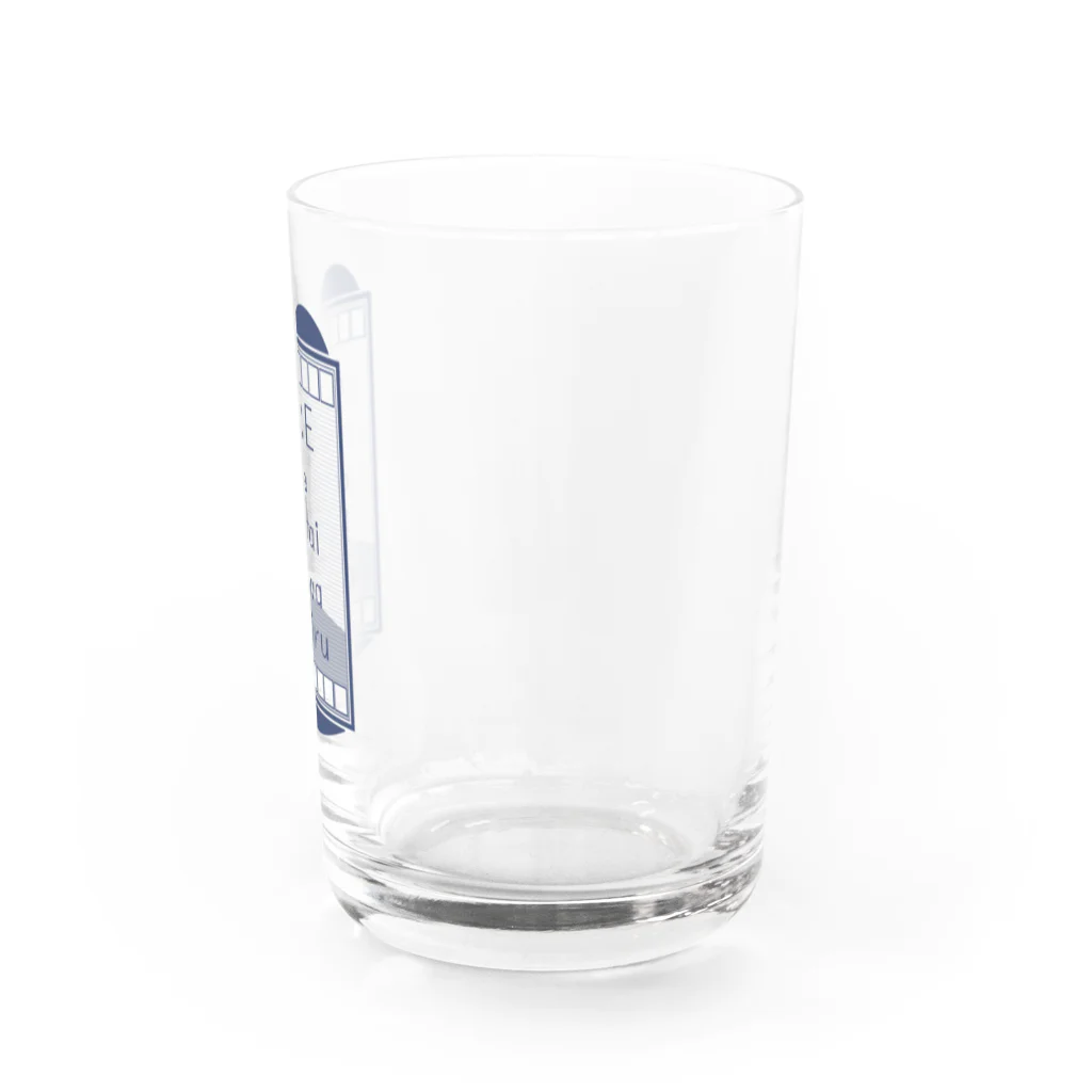 cosmicatiromのアレで大体会話できる ネイビー Water Glass :right