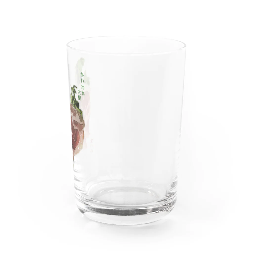 脂身通信Ｚのかいわれ大根の生ハム巻き_220722 Water Glass :right