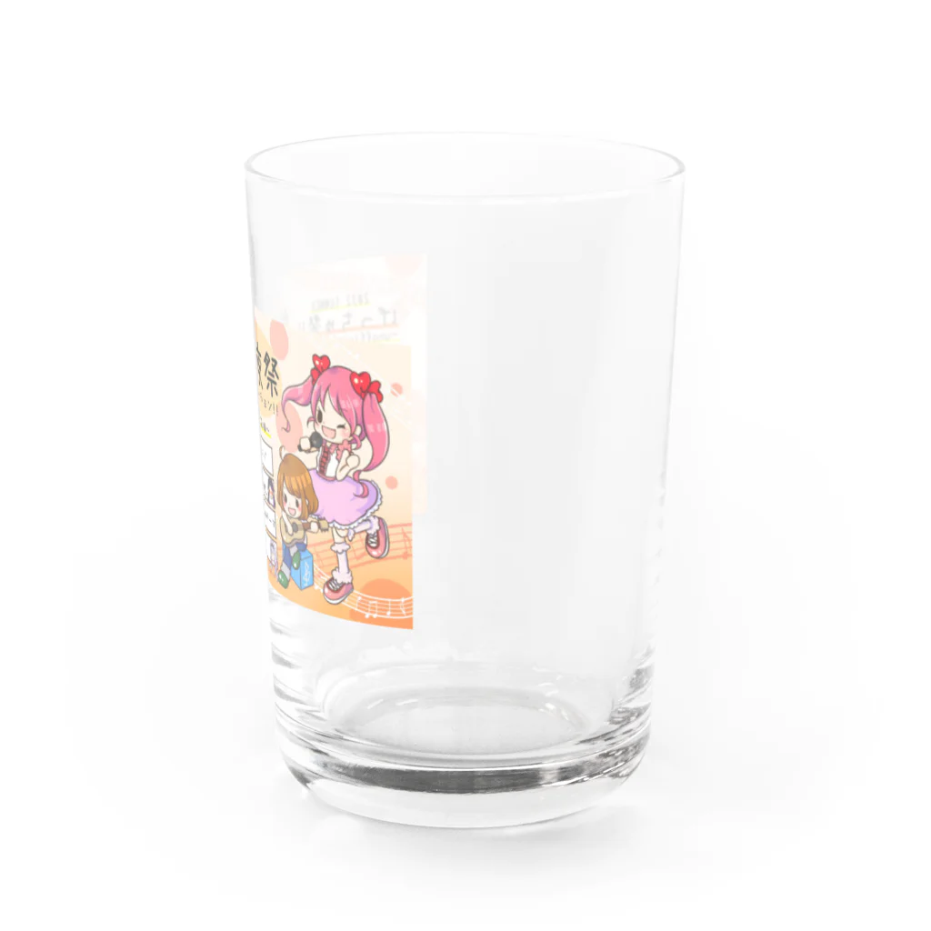 げっちゅの夏前夜祭 Water Glass :right