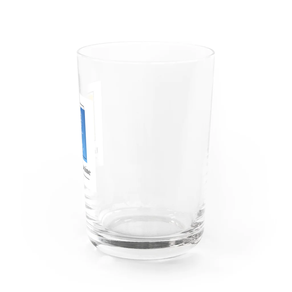 Charity Ukraine ShopのStand with Ukraine　ウクライナ　Tシャツ　平和　ひまわり Water Glass :right