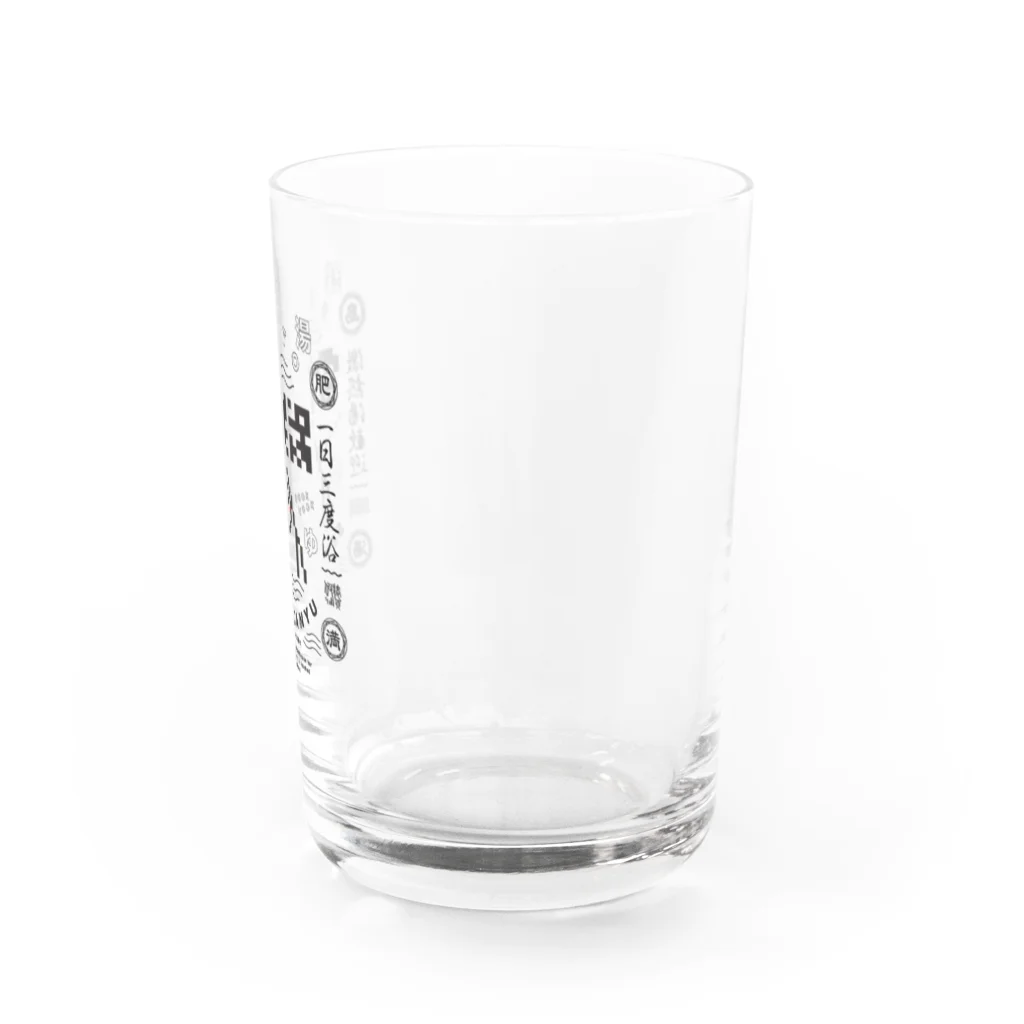 UOOKHOOK ISLANDの雪漢湯A Water Glass :right