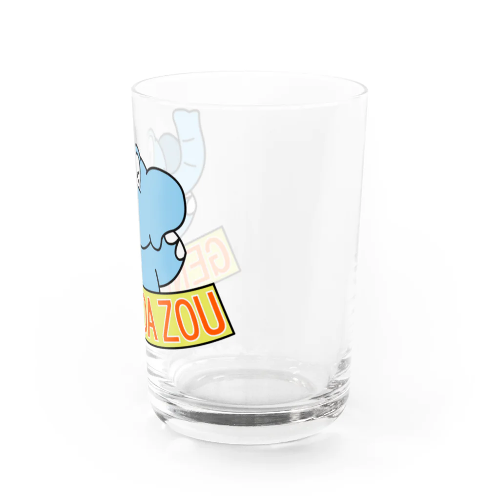 生物＝ケモノのヲ店のげんきだゾウ Water Glass :right