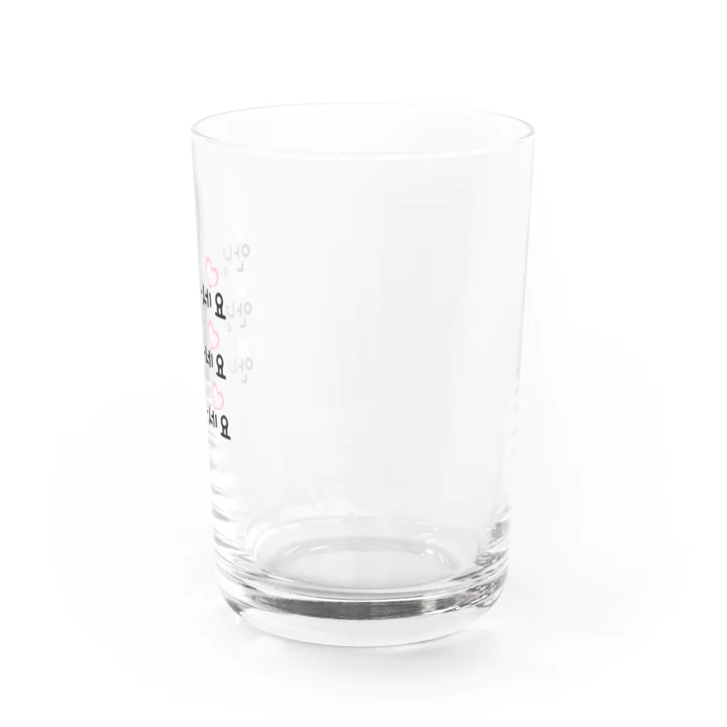 Kitarouのアンニョンハセヨ Water Glass :right