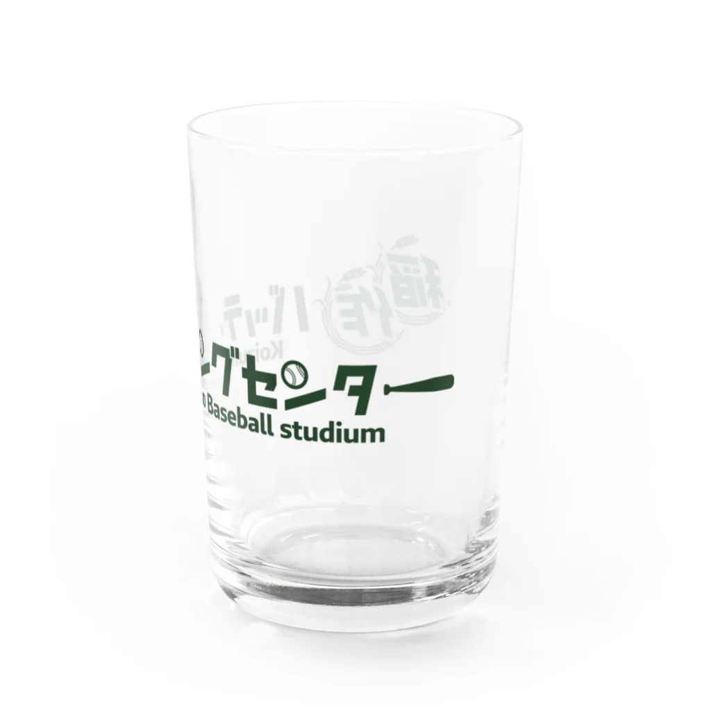 Poooompadoooourの稲作バッティングセンター(みどり) Water Glass :right