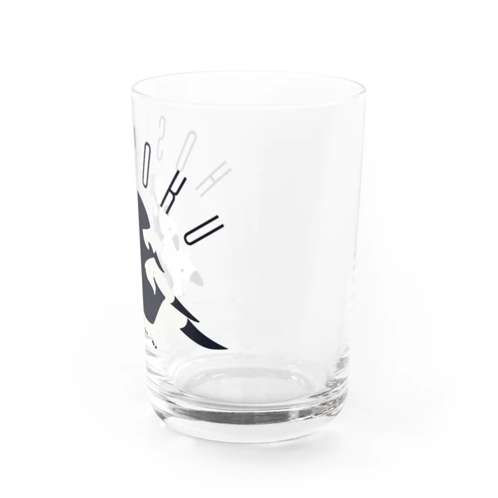 ゴトウミキのアリクイ親子（捕食） Water Glass :right