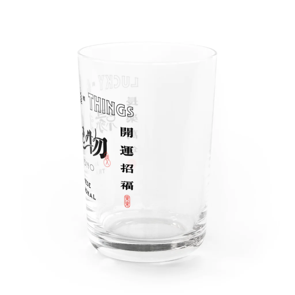 SUNSET STUDIOの縁起物ロゴ Water Glass :right