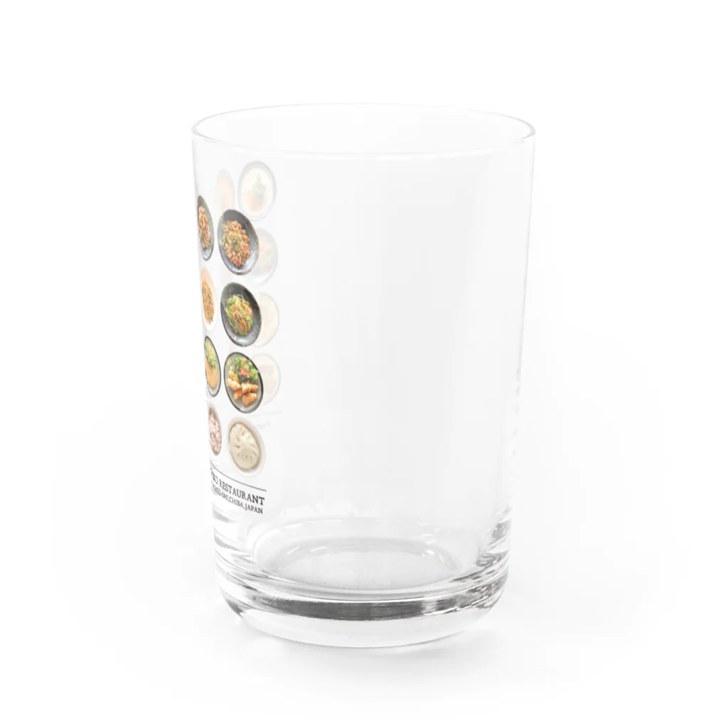 ベジタリアンタイ料理＊ニコニコレストランのお店のnikonikoメニューグッズ Water Glass :right