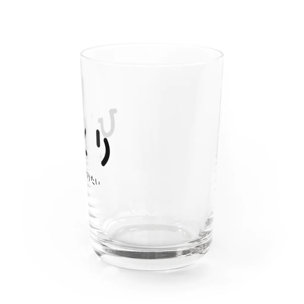 文字でもじもじ 文字Ｔシャツのひとり Water Glass :right