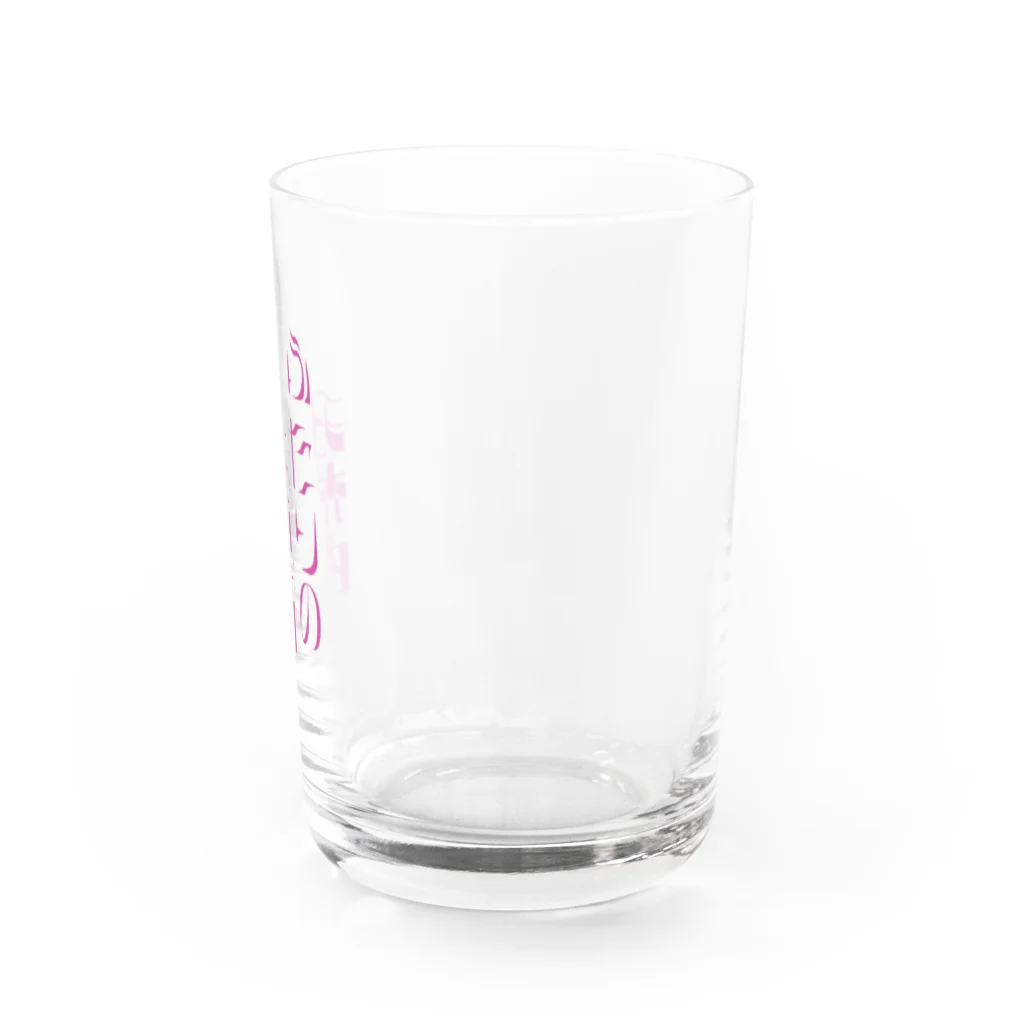 010のふたりの狂想曲（ラプソディー） Water Glass :right