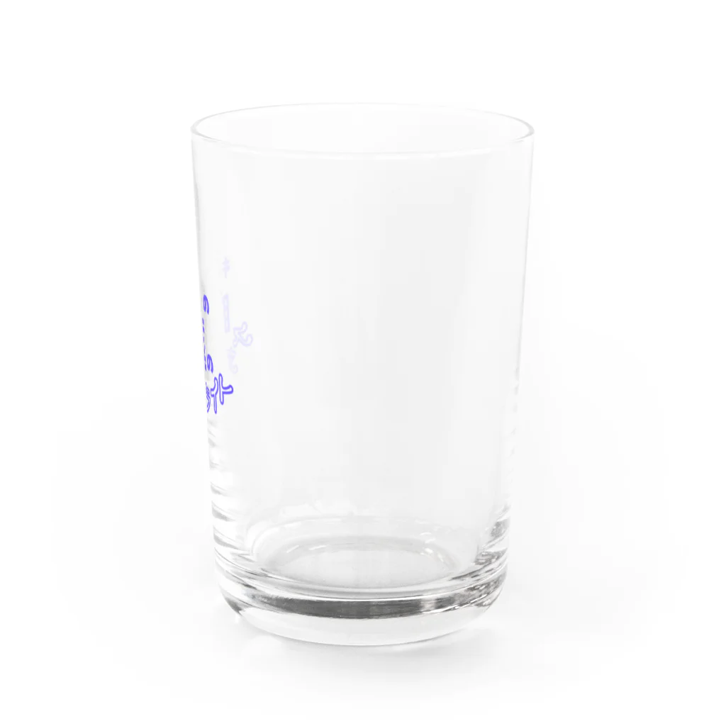 010のキミの瞳のスターライト Water Glass :right