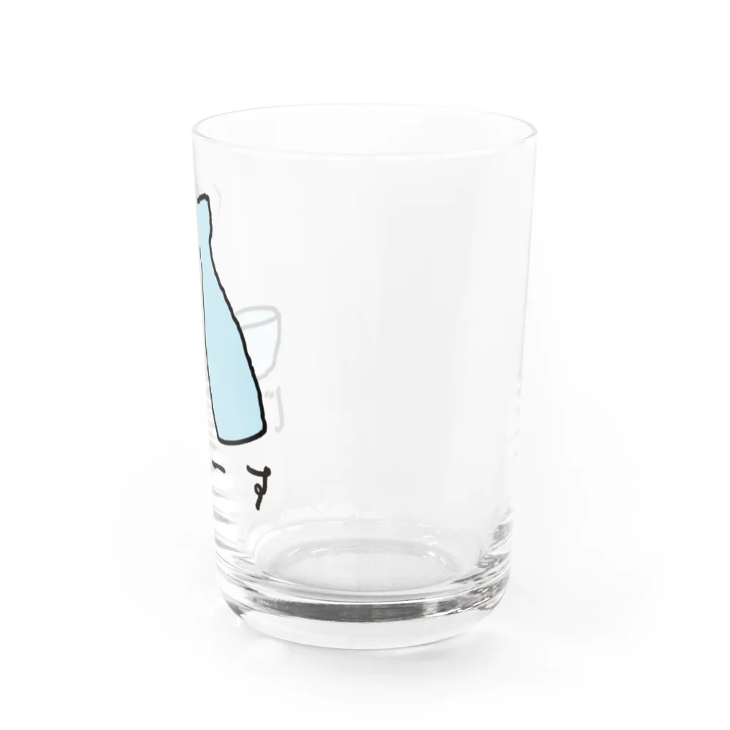 大杉さんチャンネルショップのじゅーす？ Water Glass :right