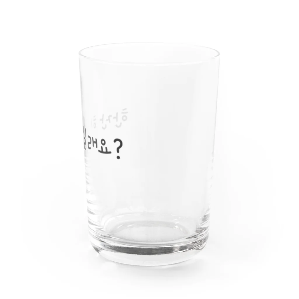 amy’sの一杯飲みますか？ Water Glass :right