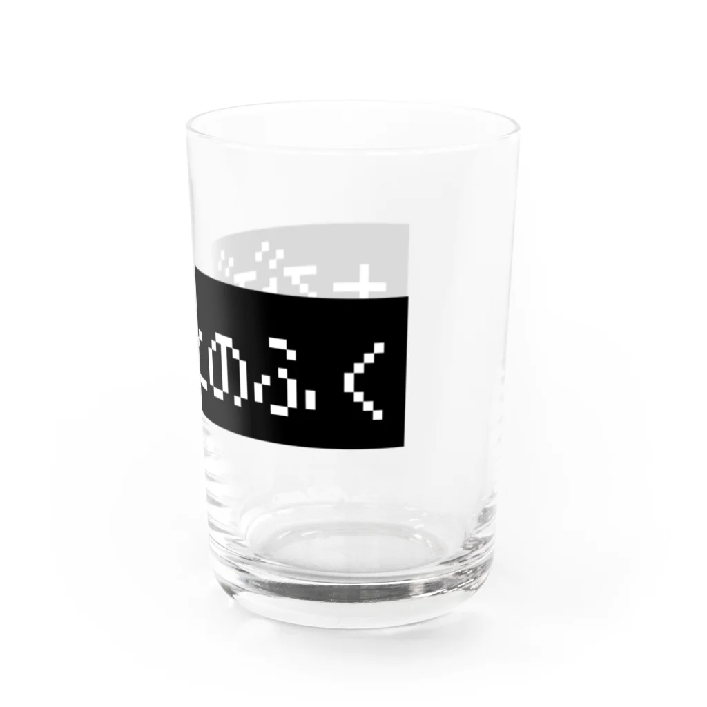 レトロゲーム・ファミコン文字Tシャツ-レトロゴ-のたびびとのふく黒ボックスロゴ Water Glass :right