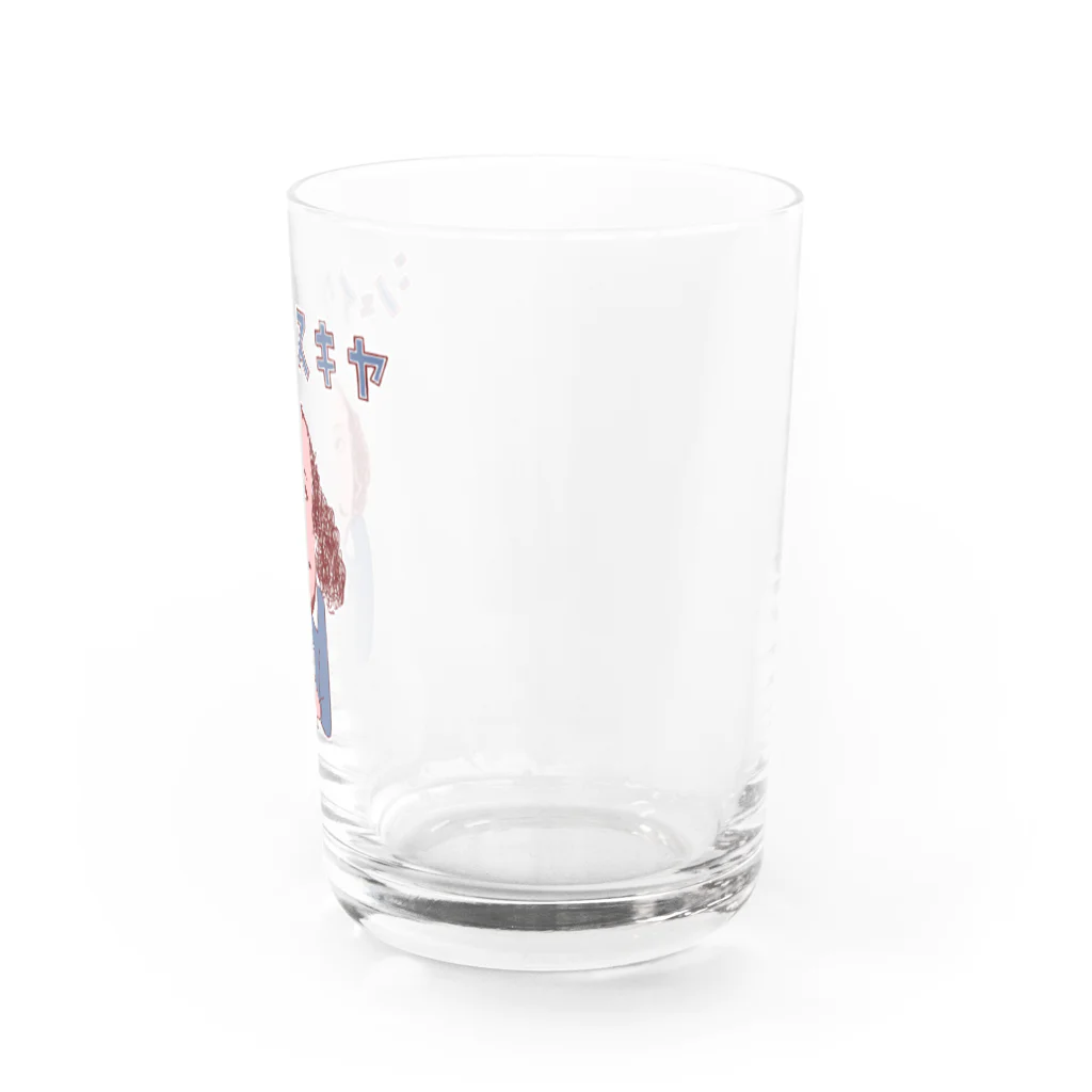 NIKORASU GOのユーモア歴史ダジャレ「シェイクスキヤ」 Water Glass :right