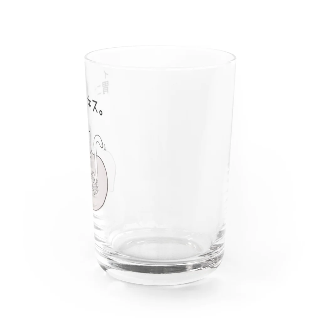 amemugi（あめむぎ）の胃ニサキス。 Water Glass :right