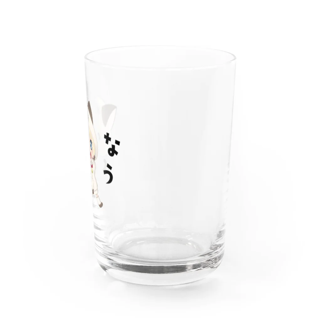 なうのお店のなうちゃん(ひらがな)グラス Water Glass :right