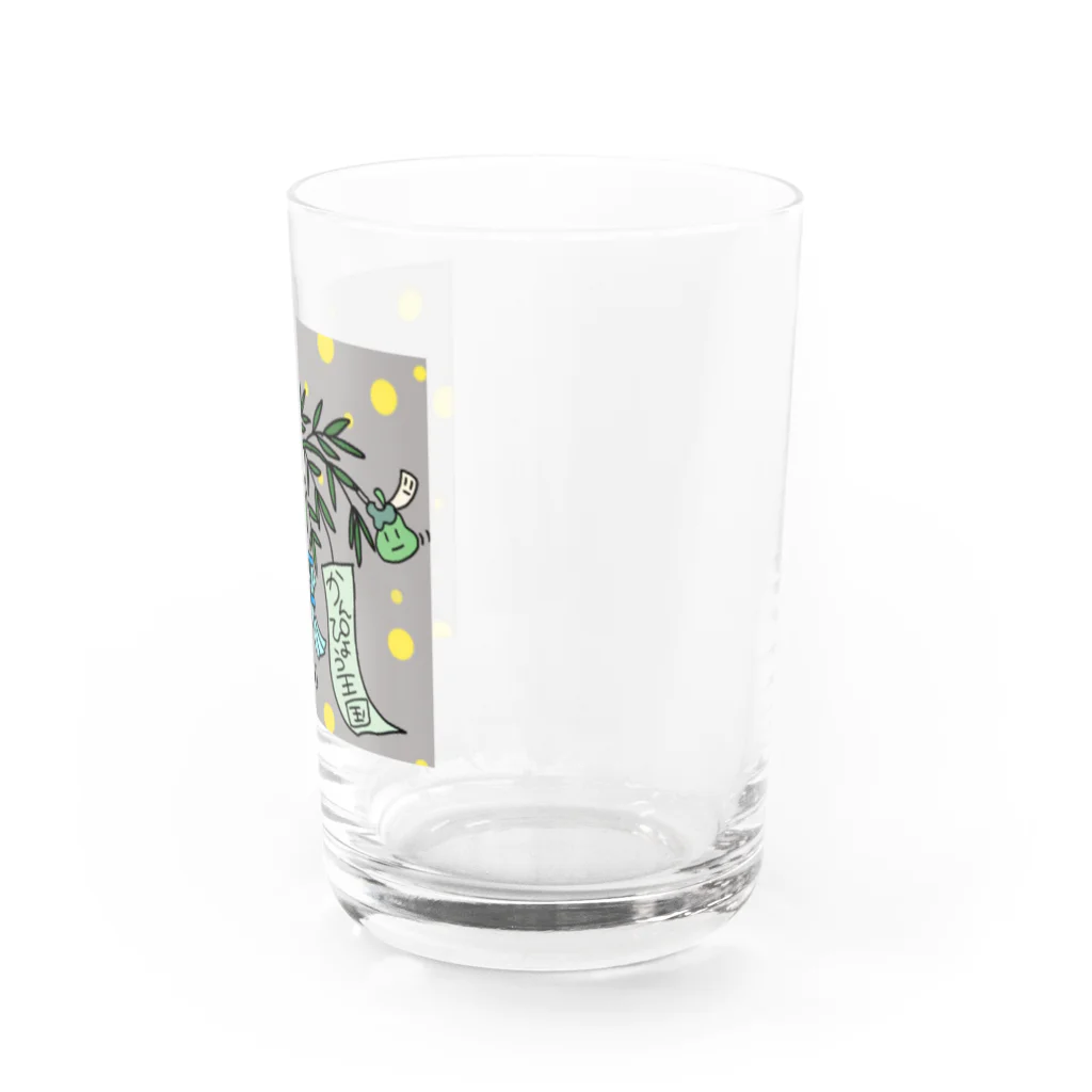 Akaのお店やさんのかんぴょう王国 Water Glass :right