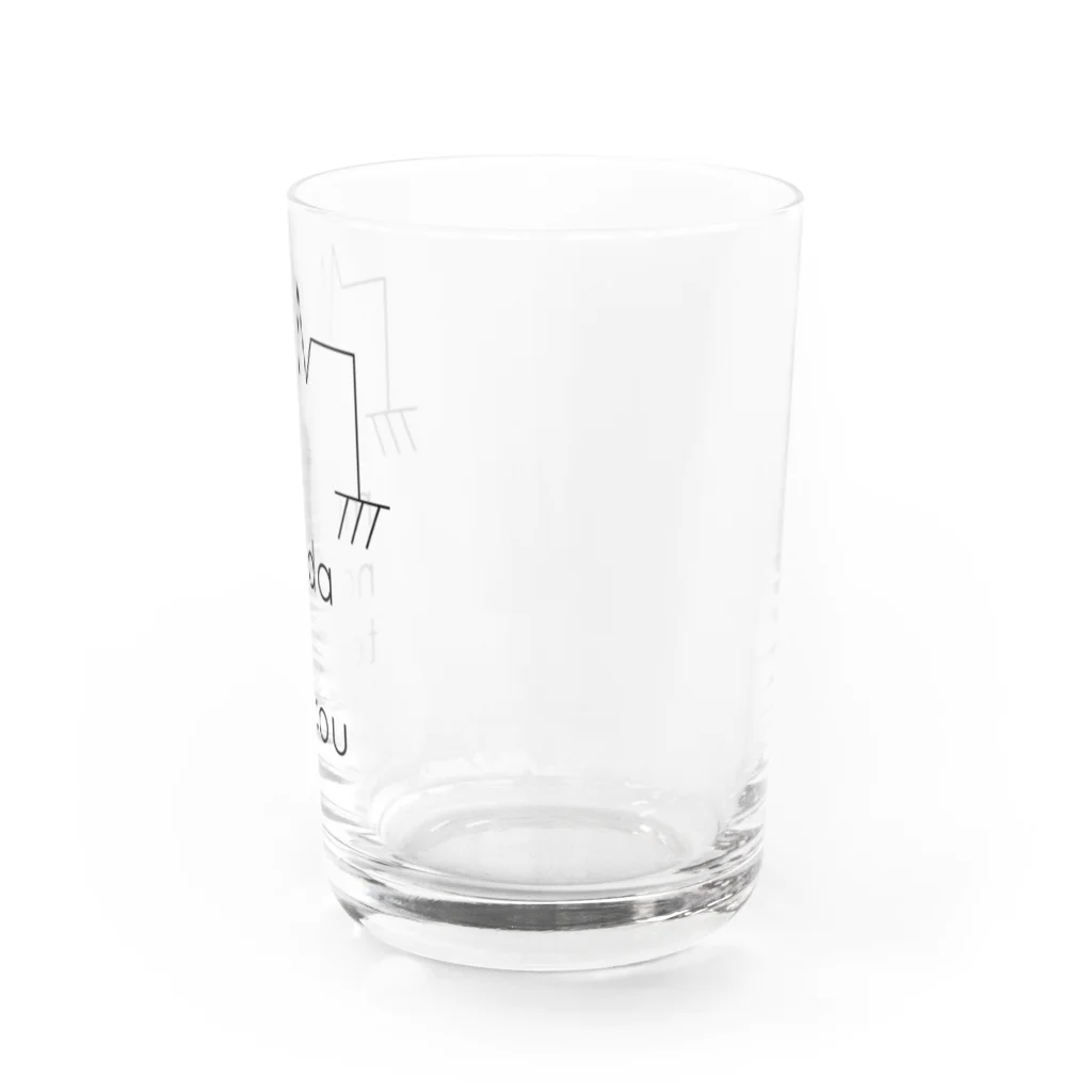 おさしみの無駄な抵抗２ Water Glass :right